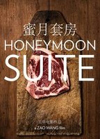 Honeymoon Suite 2013 - present movie nude scenes