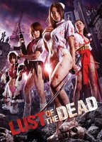 Rape Zombie: Lust of the Dead (2012) Nude Scenes