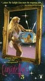 Inside Out III 1992 movie nude scenes