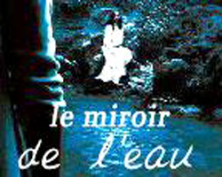 Le Miroir de l'eau (not set) movie nude scenes
